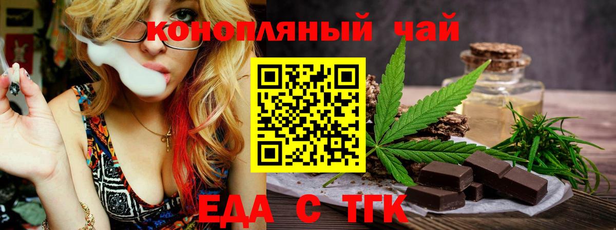 Героин Кувандык