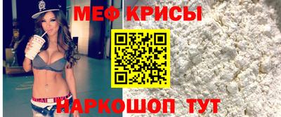 марки lsd Кимры