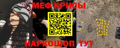 марки lsd Кимры