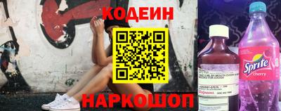 круглые Кингисепп