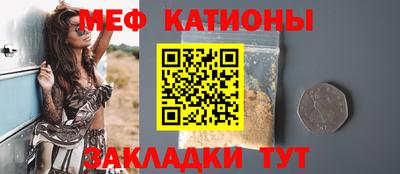 марки lsd Кимры