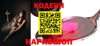 марки lsd Кимры