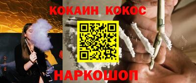 марки lsd Кимры