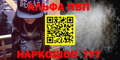 круглые Кингисепп