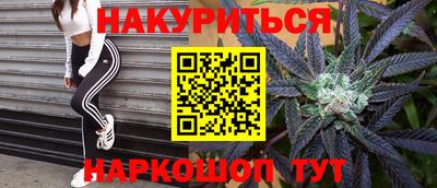 соль ск Кинель