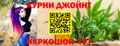 марки lsd Кимры