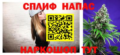 круглые Кингисепп