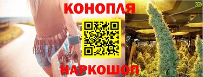 марки lsd Кимры