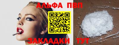 круглые Кингисепп