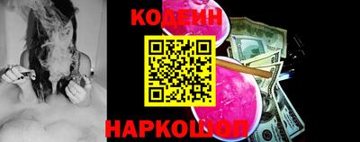 круглые Кингисепп