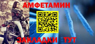 марки lsd Кимры