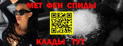 марки lsd Кимры