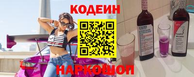 круглые Кингисепп