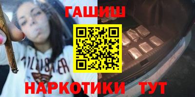 соль ск Кинель