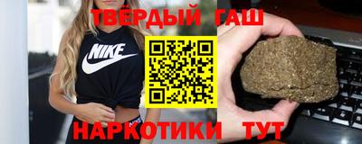 марки lsd Кимры