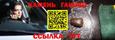 круглые Кингисепп