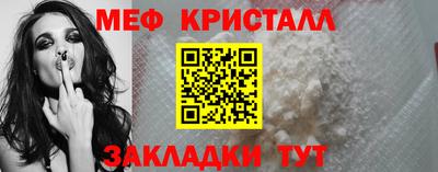 круглые Кингисепп